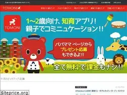 Sites similar to tomoniiko.com