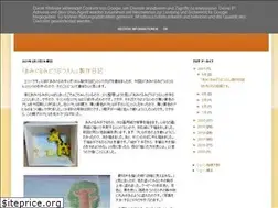 Sites similar to tomonikai-shane.blogspot.com
