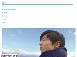 Sites similar to tomonimaee.jp