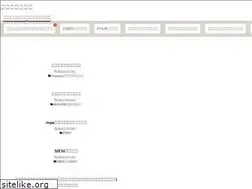 Sites similar to tomonisaku-niigata.com