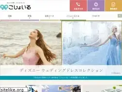 Sites similar to tomonokai.co.jp
