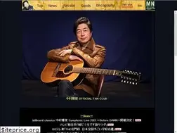 Sites similar to tomonokai.mj-e.com