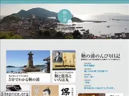 Sites similar to tomonoura.jp
