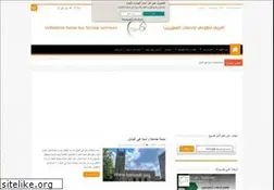Sites similar to tomooh.org