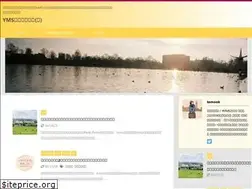 Sites similar to tomookuk-blog.com