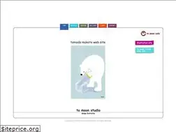Sites similar to tomoon-studio.com
