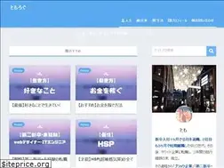 Sites similar to tomooo.com