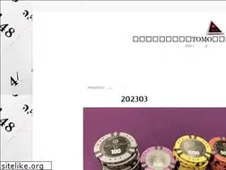 Sites similar to tomopokerplay.com