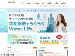 Sites similar to tomopuro.co.jp