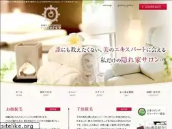 Sites similar to tomoraw.com
