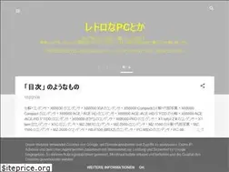 Sites similar to tomoretropc.blogspot.com