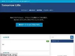 Sites similar to tomorrow-life.com