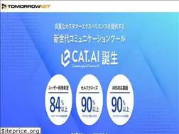 Sites similar to tomorrow-net.co.jp