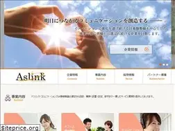 Sites similar to tomorrowlink.co.jp