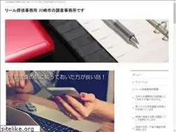 Sites similar to tomorrowmuseum.com