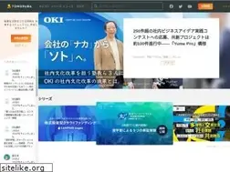 Sites similar to tomoruba.eiicon.net