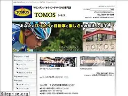 Sites similar to tomos-jp.net