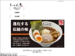 Sites similar to tomos.co.jp