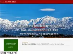Sites similar to tomosawa-office.com
