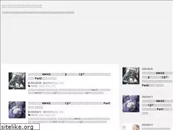 Sites similar to tomose-blog.com