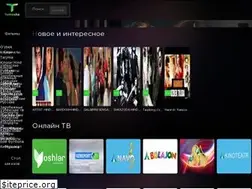 Sites similar to tomosha.uz