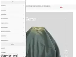 Sites similar to tomoshibi-online.com