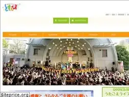 Sites similar to tomoshibi.co.jp