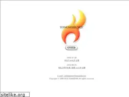 Sites similar to tomoshibi.net