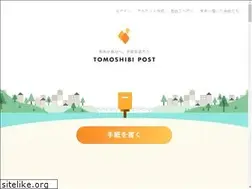 Sites similar to tomoshibipost.com