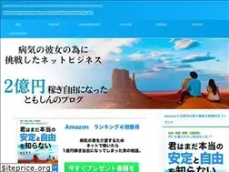 Sites similar to tomosin.com