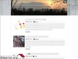 Sites similar to tomosiraga.com