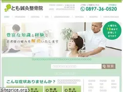Sites similar to tomosk.com