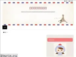Sites similar to tomosukeparis.com