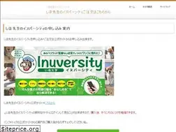 Sites similar to tomot-gadget.xyz
