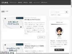 Sites similar to tomotaku.com