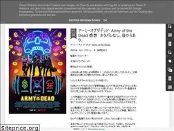 Sites similar to tomotan2017.blogspot.com