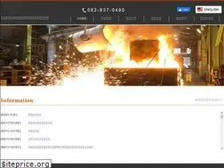 Sites similar to tomotetu.co.jp