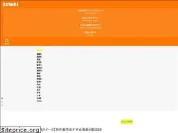 Sites similar to tomothai.net