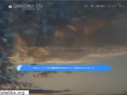 Sites similar to tomotomo-life.com