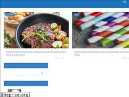 Sites similar to tomotomopark.com