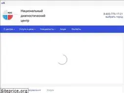 Sites similar to tomotrade-test.ru