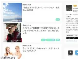 Sites similar to tomotrp.com