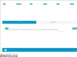 Sites similar to tomounso.com