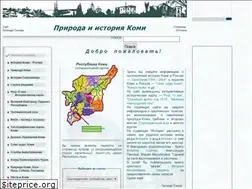 Sites similar to tomovl.ru