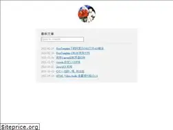 Sites similar to tomoya92.github.io