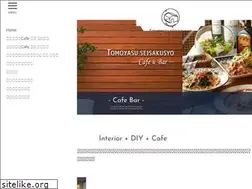 Sites similar to tomoyasucafe.com