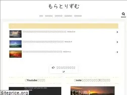 Sites similar to tomoyauchida.com