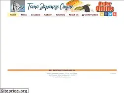 Sites similar to tomoyonkers.com