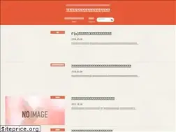 Sites similar to tomoyoshi-juku.com