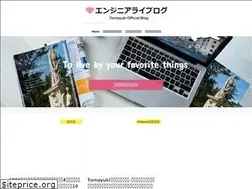 Sites similar to tomoyuki65.com